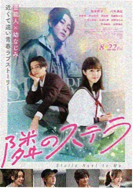 深海信标 免费看电影软件科幻片