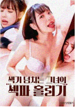 手机免费看电影画质趋势分析