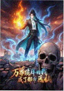 海边的信 免费动漫治愈短篇